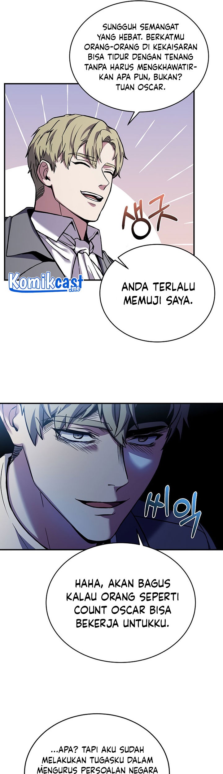 8 Circle Wizard’s Reincarnation Chapter 99 Gambar 26