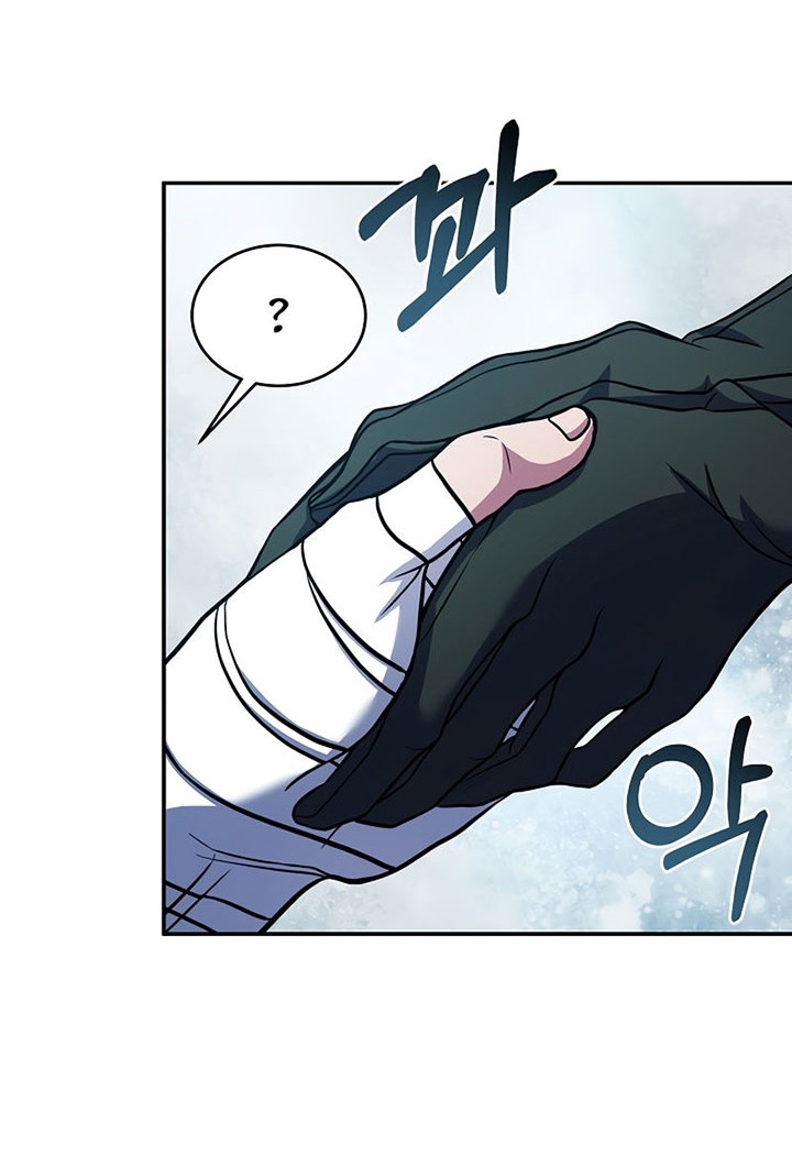 8 Circle Wizard’s Reincarnation Chapter 99 Gambar 47