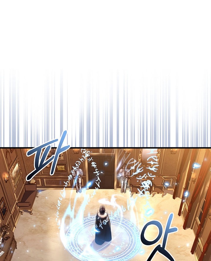 8 Circle Wizard’s Reincarnation Chapter 99 Gambar 53
