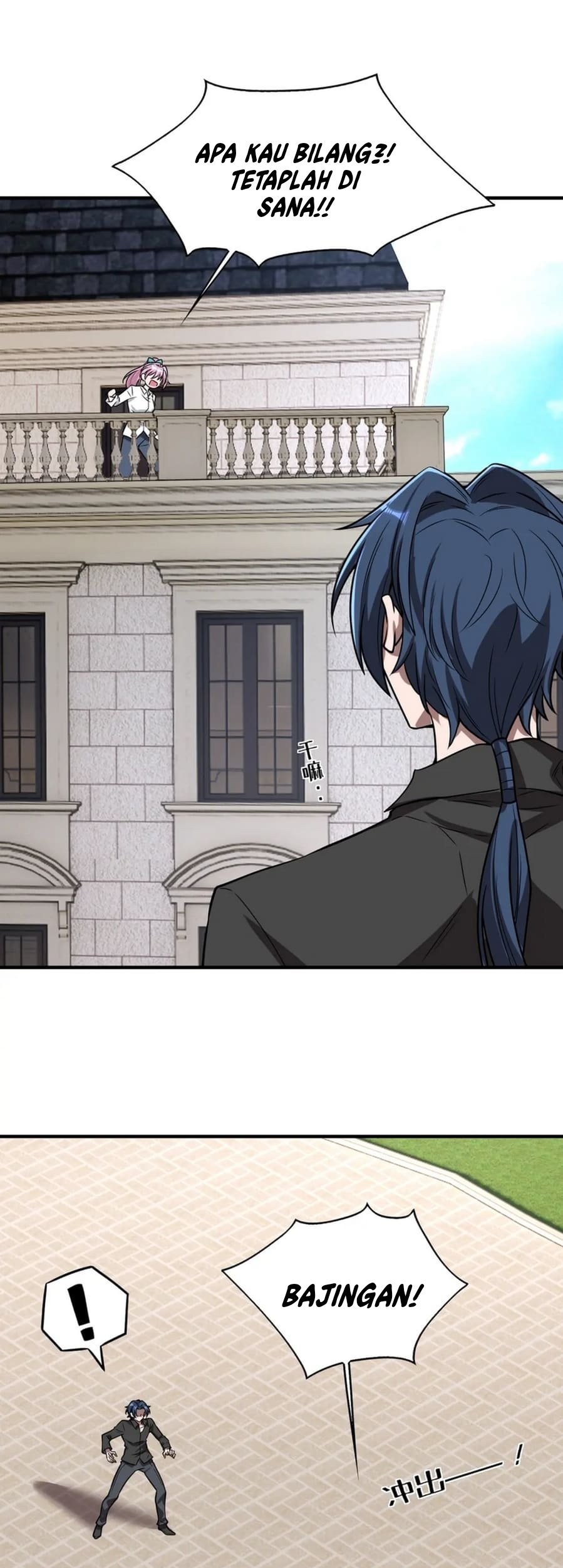 Man From Hell Chapter 19 Gambar 29
