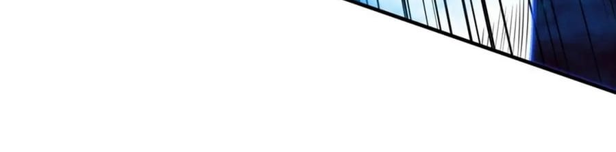 Man From Hell Chapter 18 Gambar 19