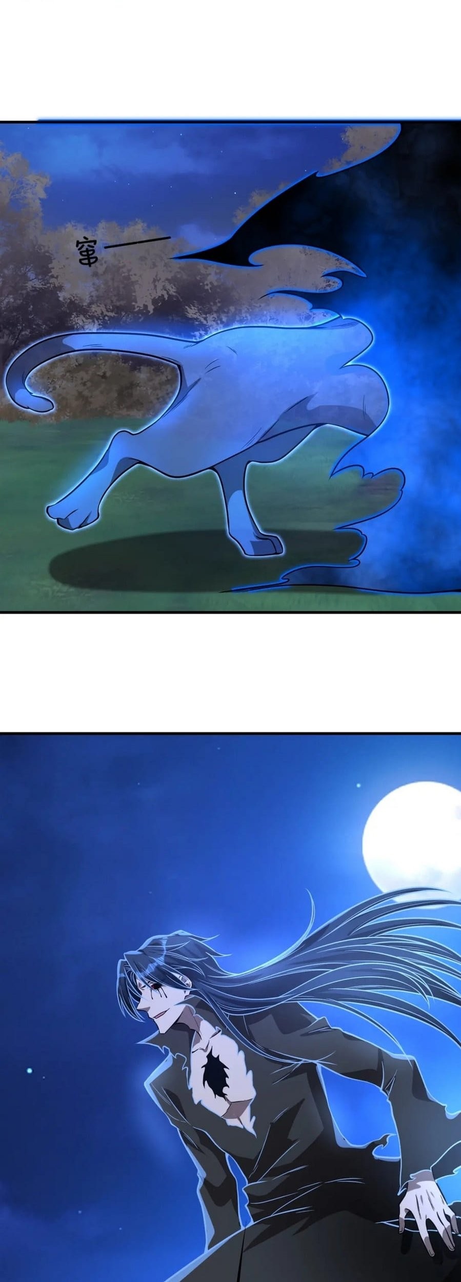 Man From Hell Chapter 18 Gambar 50