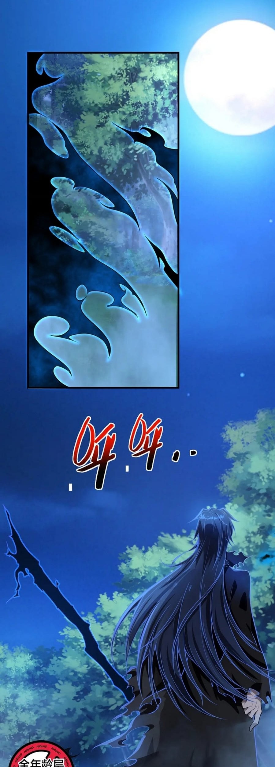 Baca  Man From Hell Chapter 18 Gambar 2