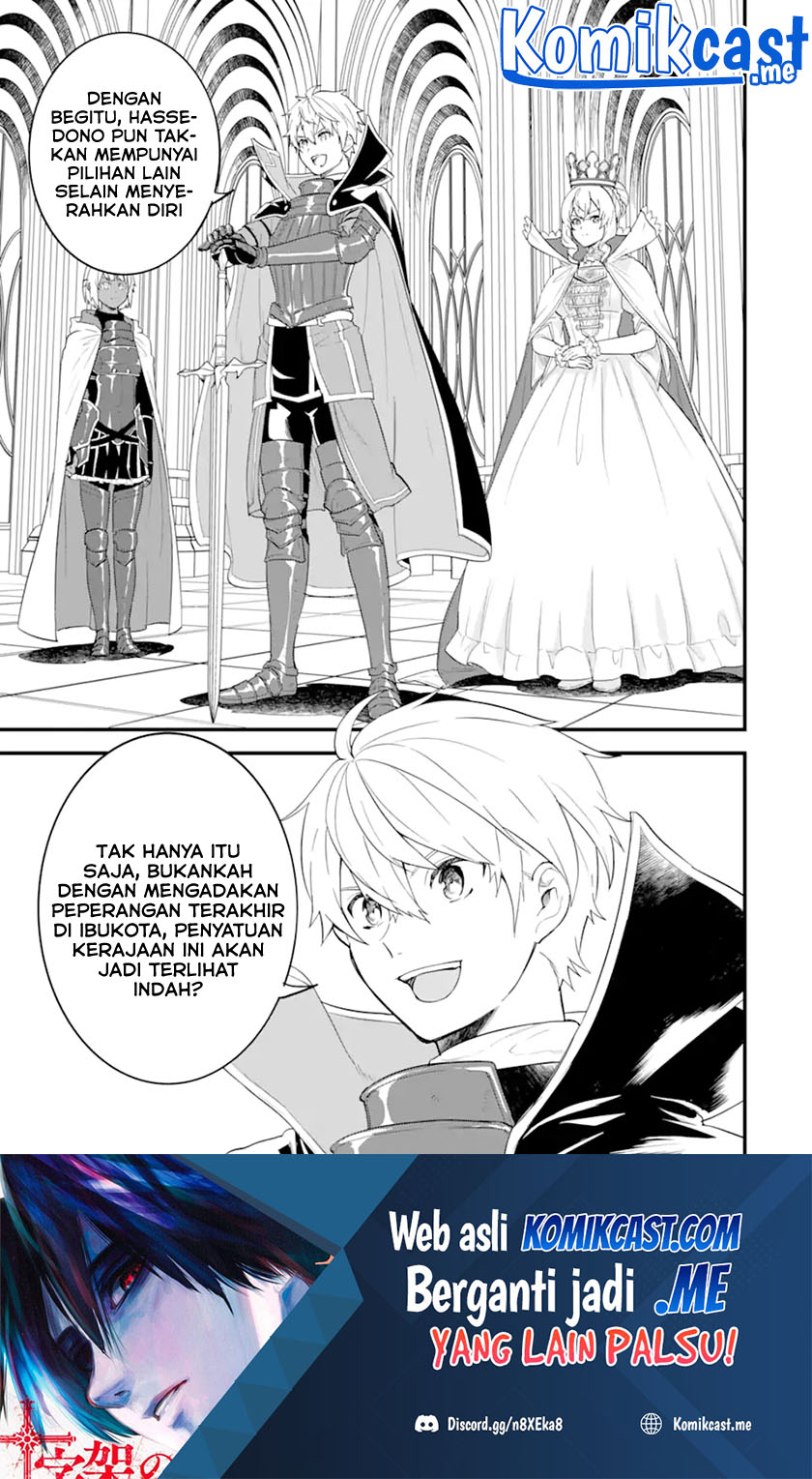 Oda Nobunaga to Iu Nazo no Shokugyo ga Mahou Kenshi yori Cheat Dattanode, Oukoku wo Tsukuru Koto ni Chapter 41.2 Gambar 17