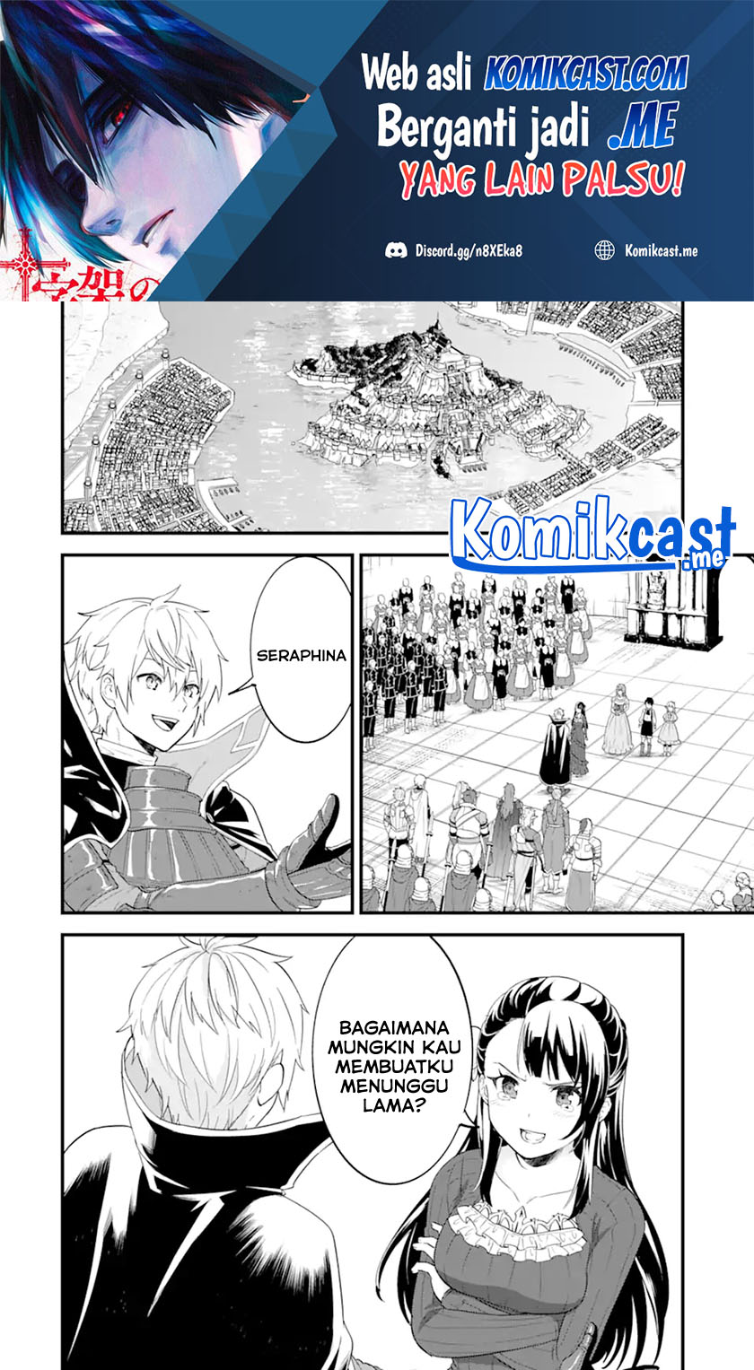 Baca Oda Nobunaga to Iu Nazo no Shokugyo ga Mahou Kenshi yori Cheat Dattanode, Oukoku wo Tsukuru Koto ni Chapter 41.2 Gambar 2