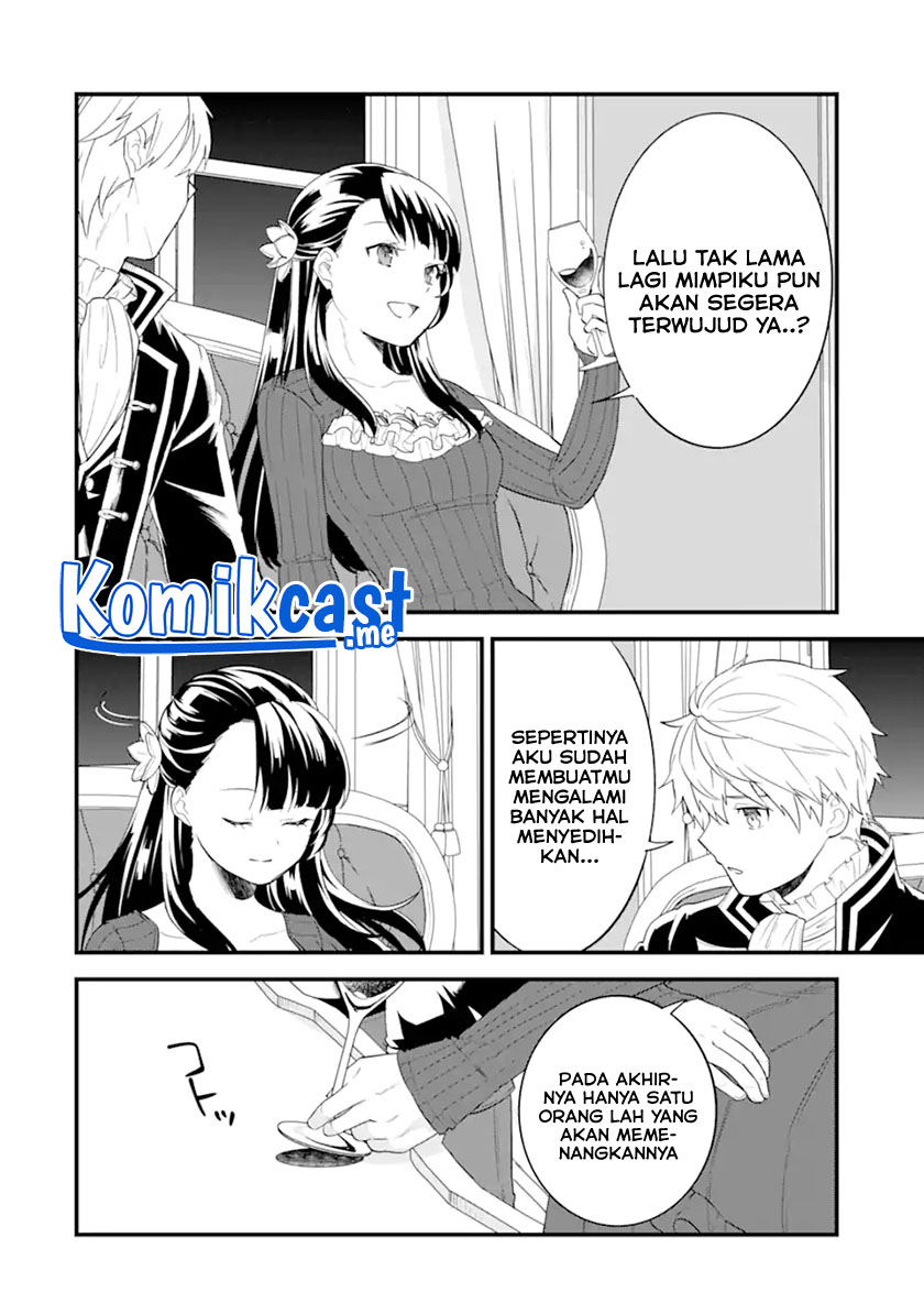 Oda Nobunaga to Iu Nazo no Shokugyo ga Mahou Kenshi yori Cheat Dattanode, Oukoku wo Tsukuru Koto ni Chapter 41.2 Gambar 8