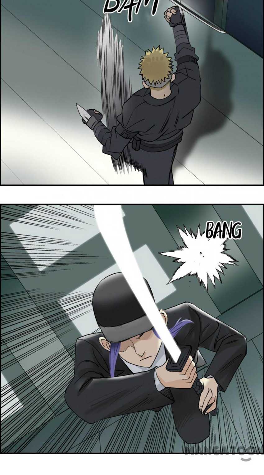 Super Cube Chapter 36 Gambar 26