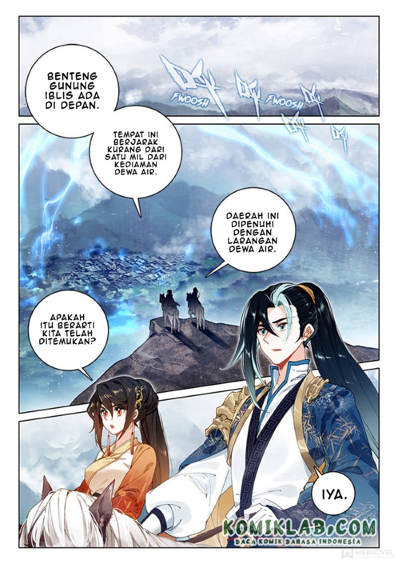 Soaring Sword Odyssey Chapter 24.1 Gambar 3
