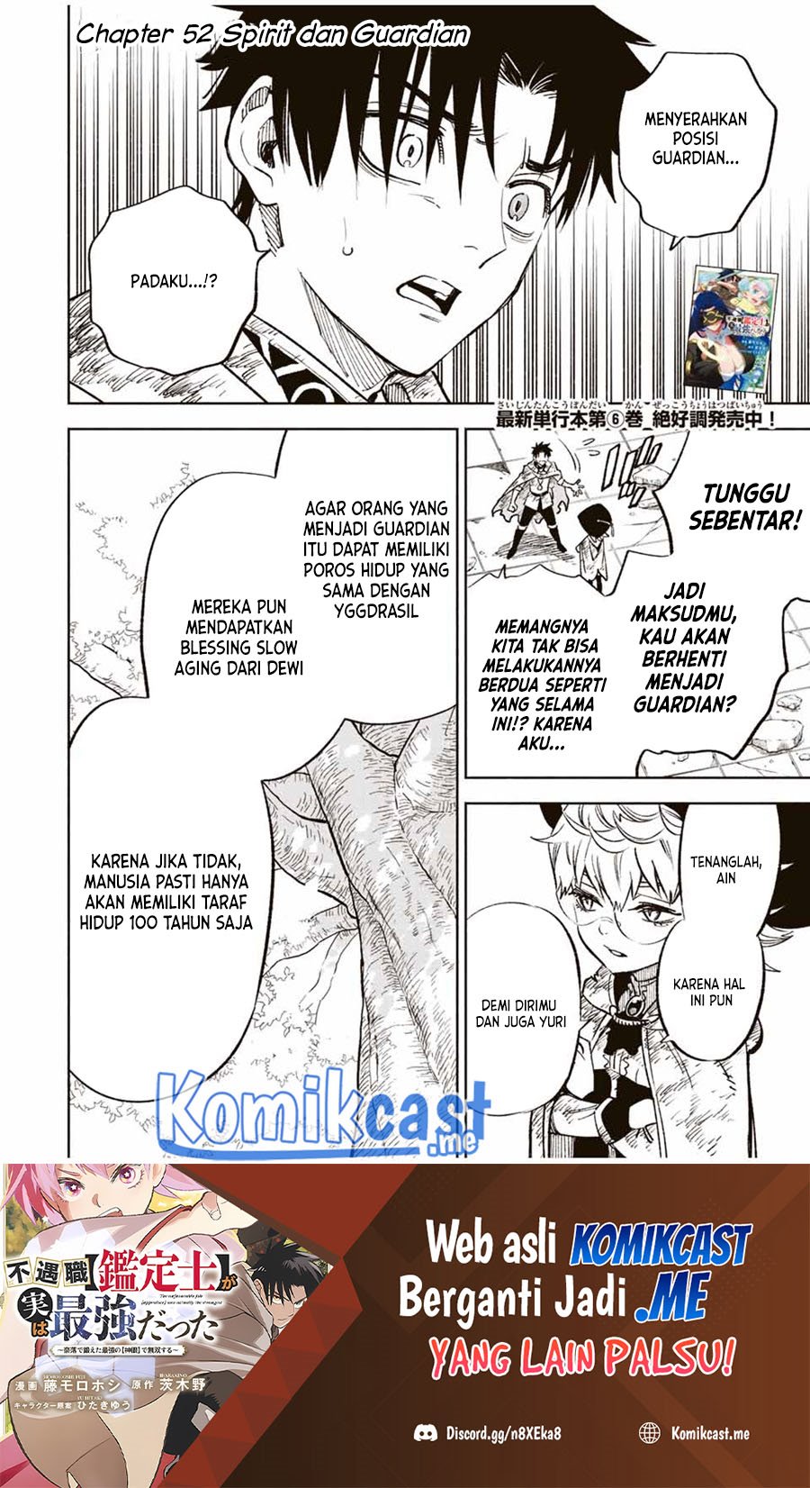 Baca Manga The Unfavorable Job “Appraiser” Is Actually the Strongest Chapter 52.2 Gambar 2