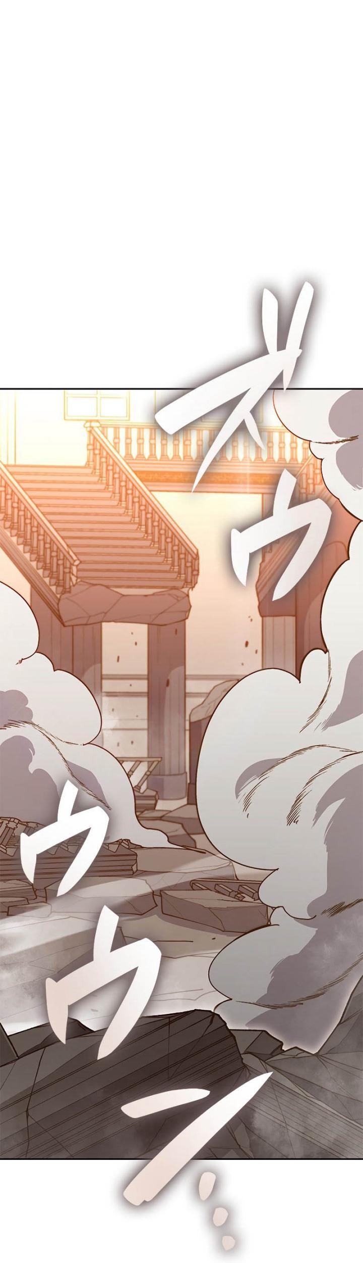 White Dragon Duke: Pendragon Chapter 48 Gambar 20