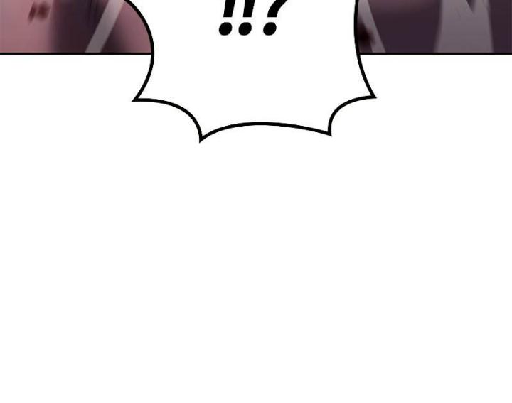 White Dragon Duke: Pendragon Chapter 48 Gambar 15