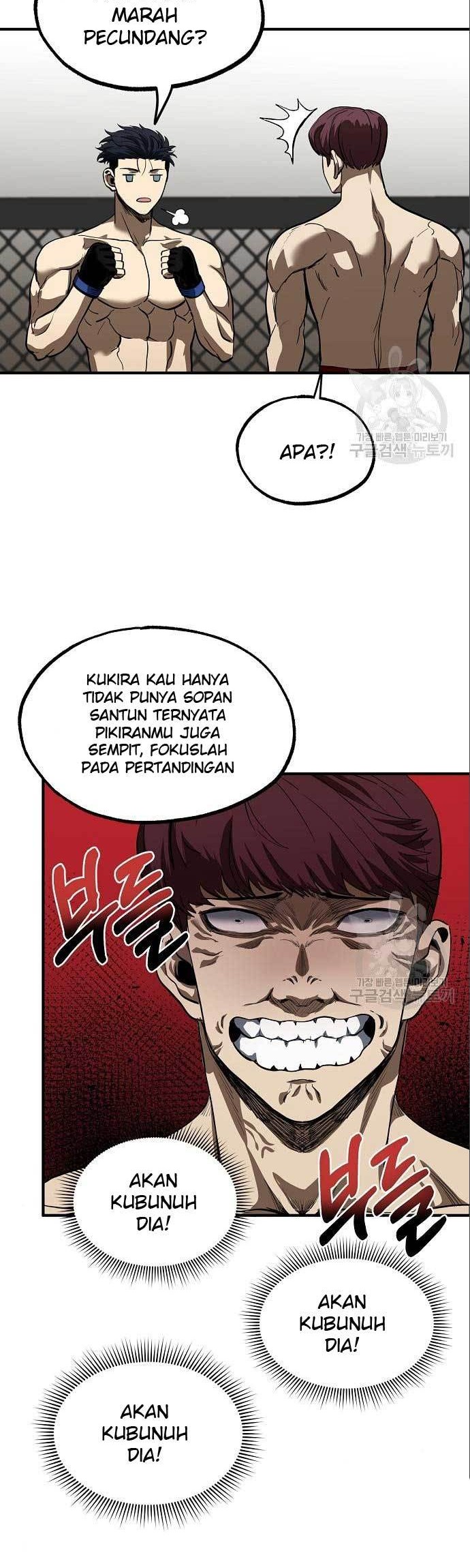 King MMA Chapter 15 Gambar 41