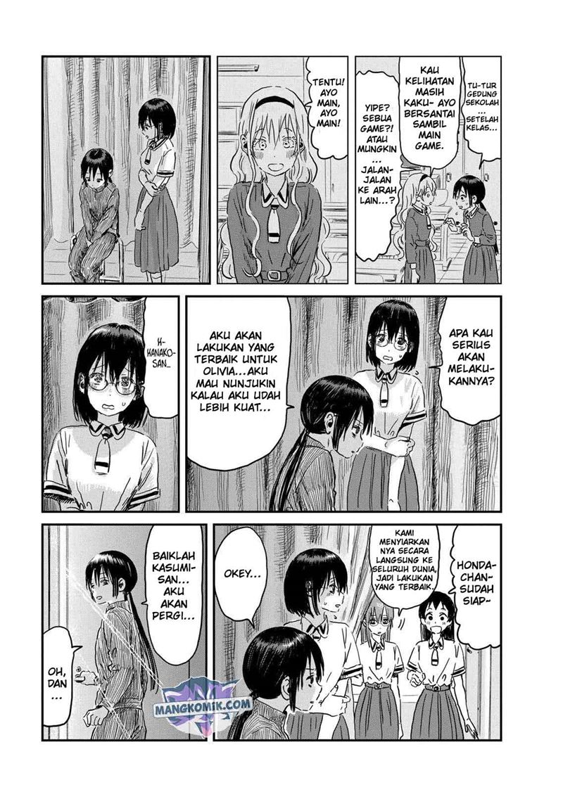 Asobi Asobase Chapter 92 18