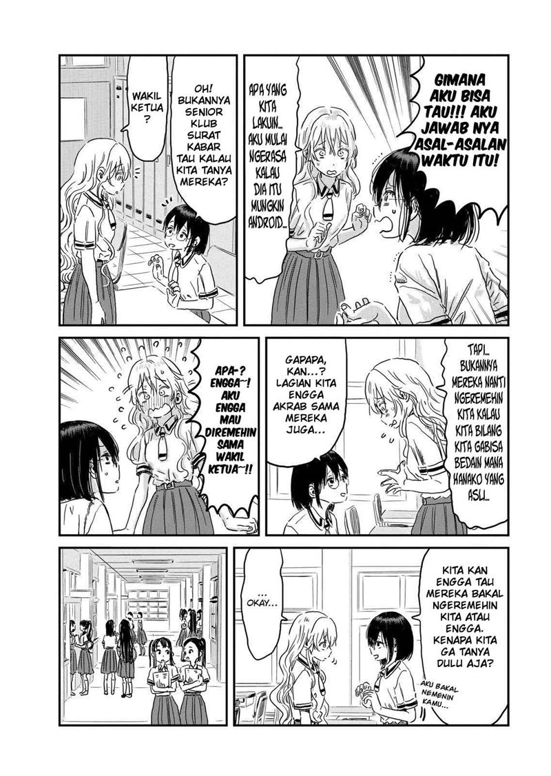 Asobi Asobase Chapter 92 7