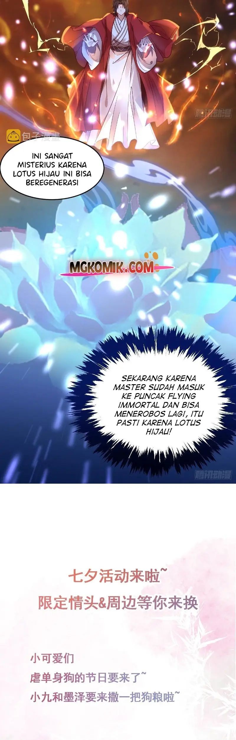 The Ghostly Doctor Chapter 501 Gambar 35