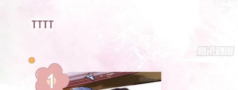 The Ghostly Doctor Chapter 501 Gambar 36