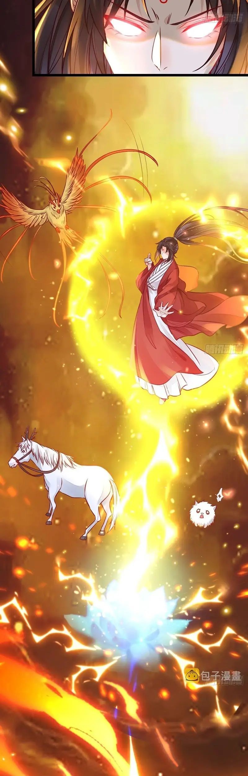 The Ghostly Doctor Chapter 501 Gambar 15