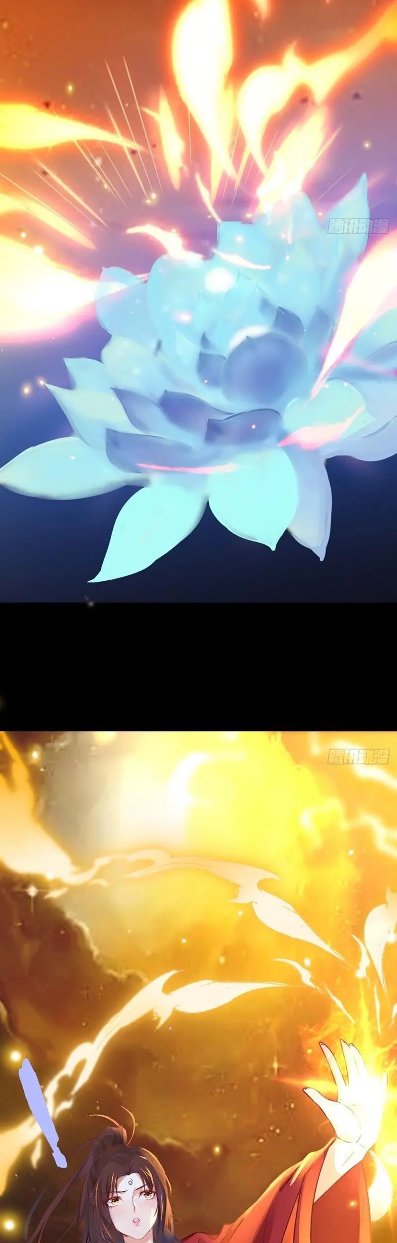 The Ghostly Doctor Chapter 501 Gambar 17