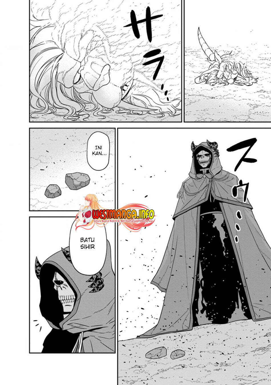 Maou Gun Saikyou no Majutsushi wa Ningen datta Chapter 20.1 Gambar 11