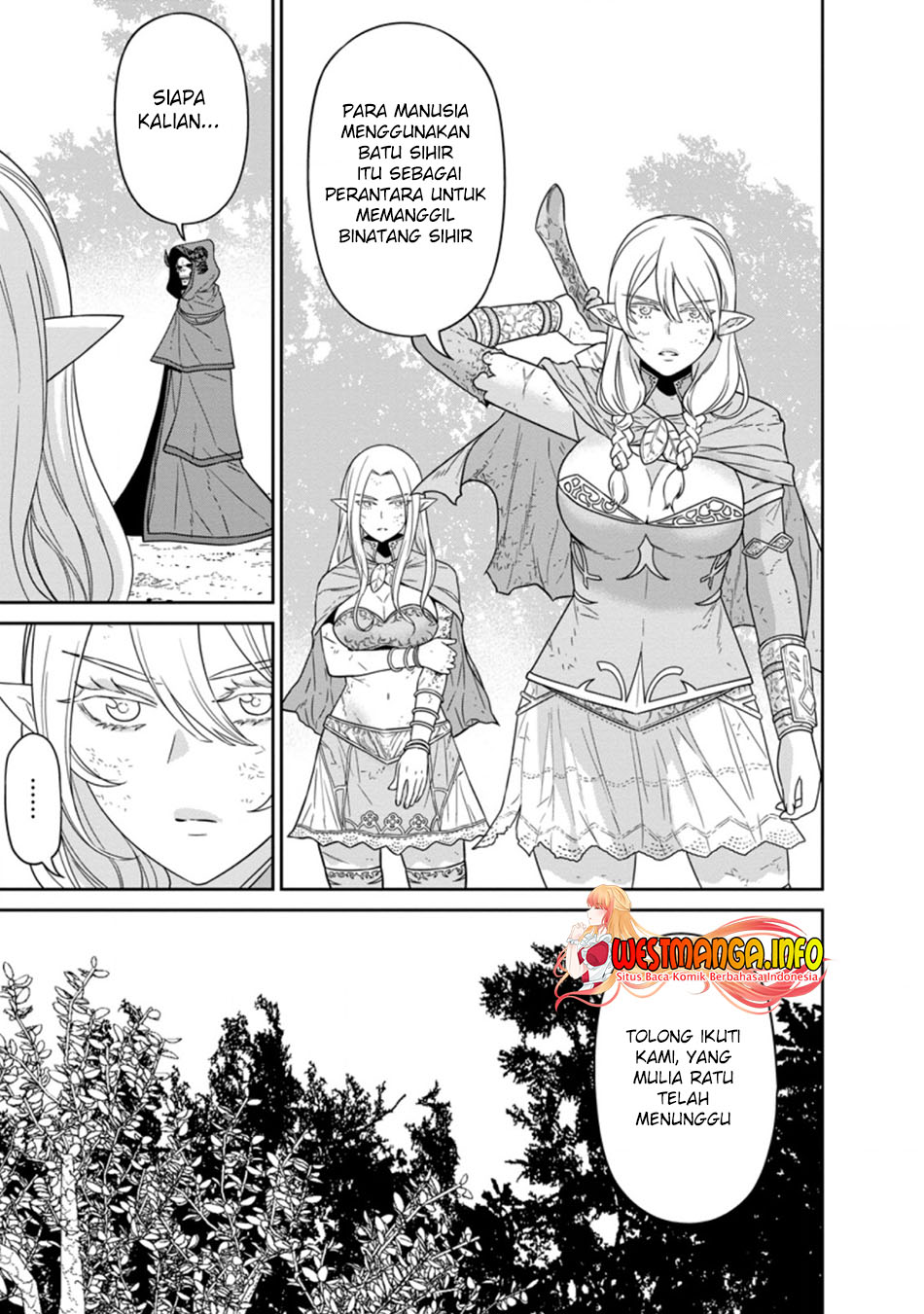 Maou Gun Saikyou no Majutsushi wa Ningen datta Chapter 20.1 Gambar 12