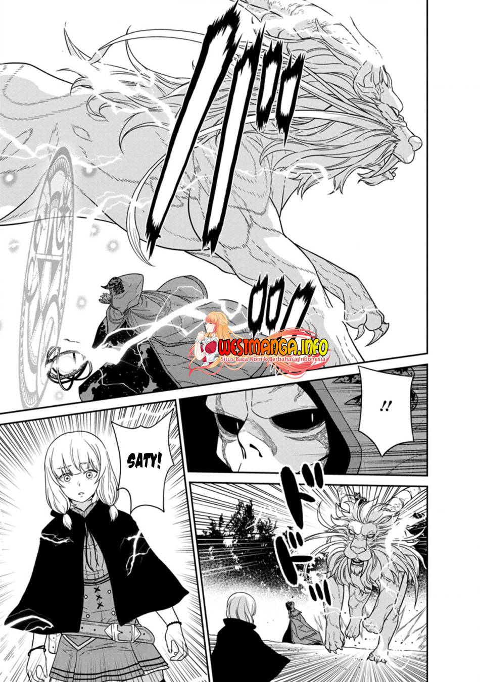 Maou Gun Saikyou no Majutsushi wa Ningen datta Chapter 20.1 Gambar 9