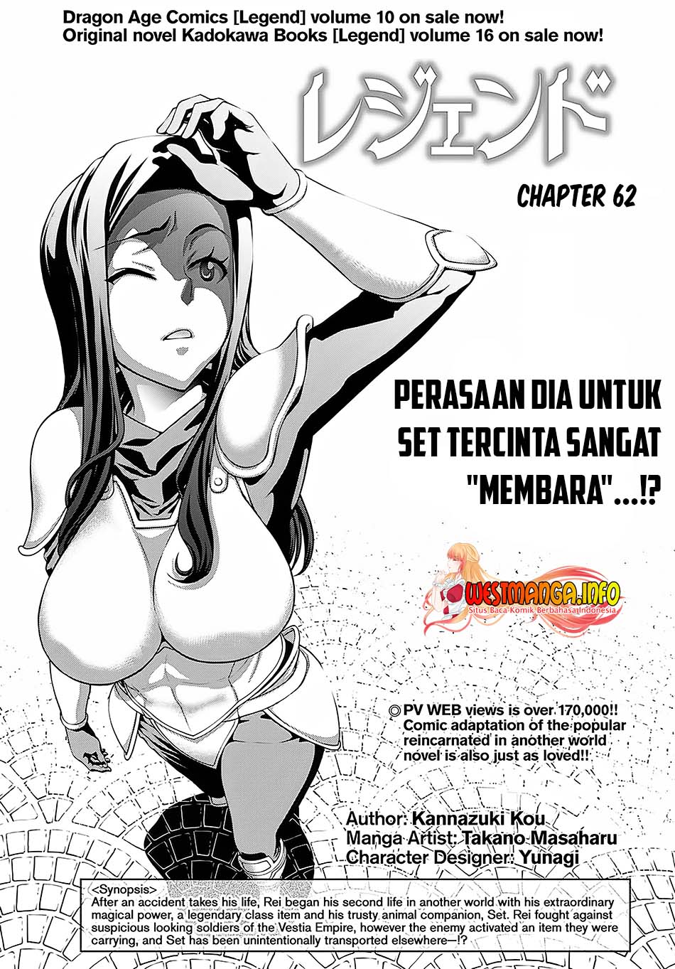 Baca  Legend Chapter 62 Gambar 2