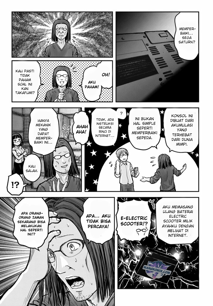 Baca  Isekai Ojisan Chapter 20 Gambar 2