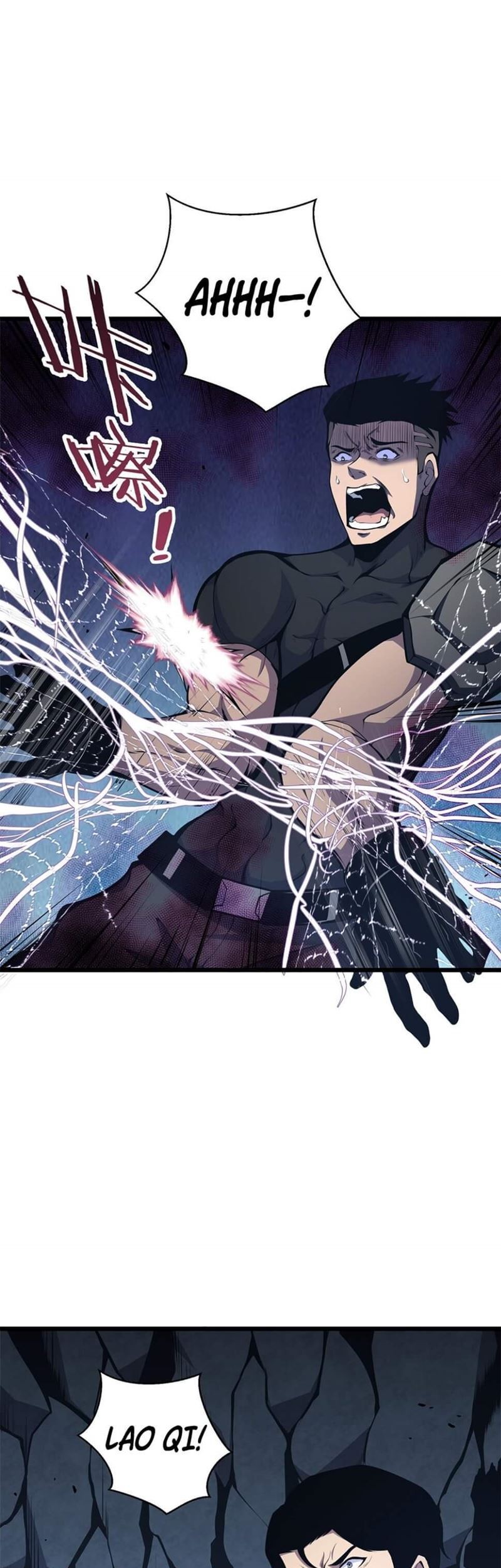 I Have to Be a Monster Chapter 04 Gambar 8
