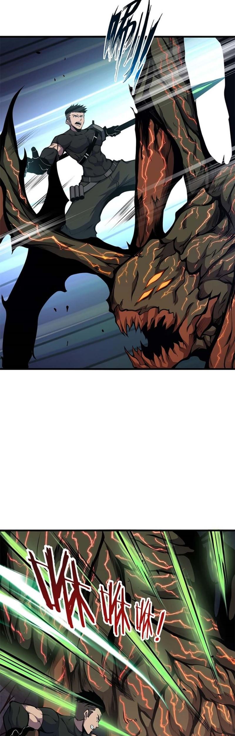 I Have to Be a Monster Chapter 03 Gambar 36