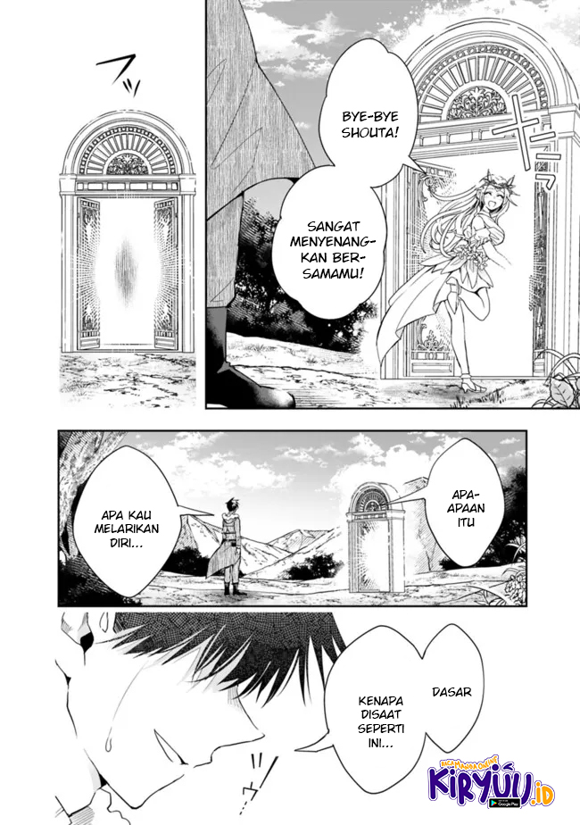 Isekai Monster Breeder Chapter 78 Gambar 15