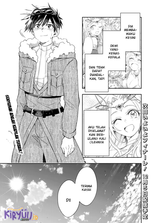 Isekai Monster Breeder Chapter 78 Gambar 16