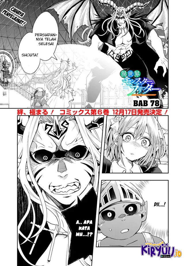 Isekai Monster Breeder Chapter 78 Gambar 3