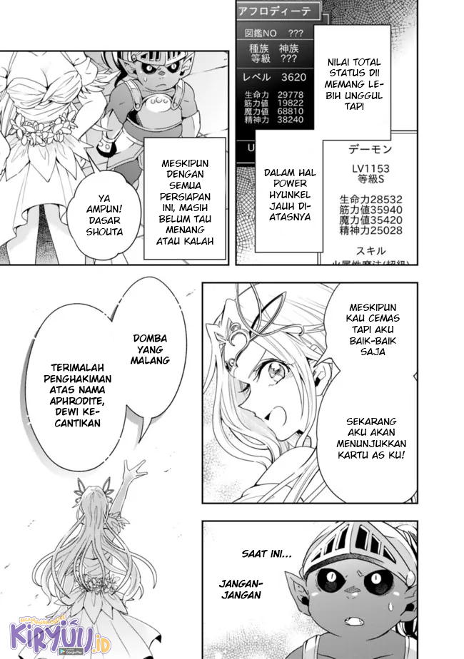 Isekai Monster Breeder Chapter 78 Gambar 7