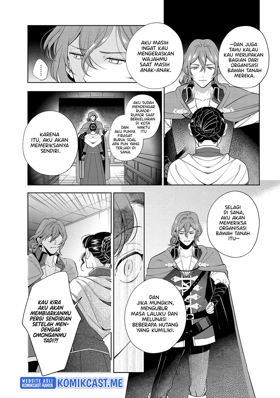 Koushaku Reijou no Tashinami Chapter 62 Gambar 10