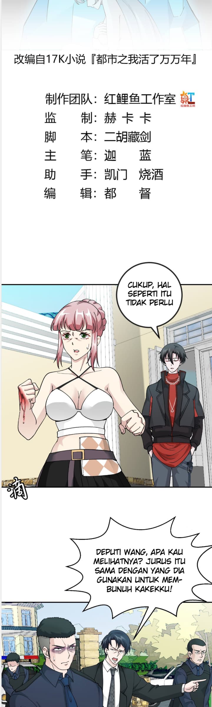 I’m Just An Immortal Chapter 30 Gambar 4