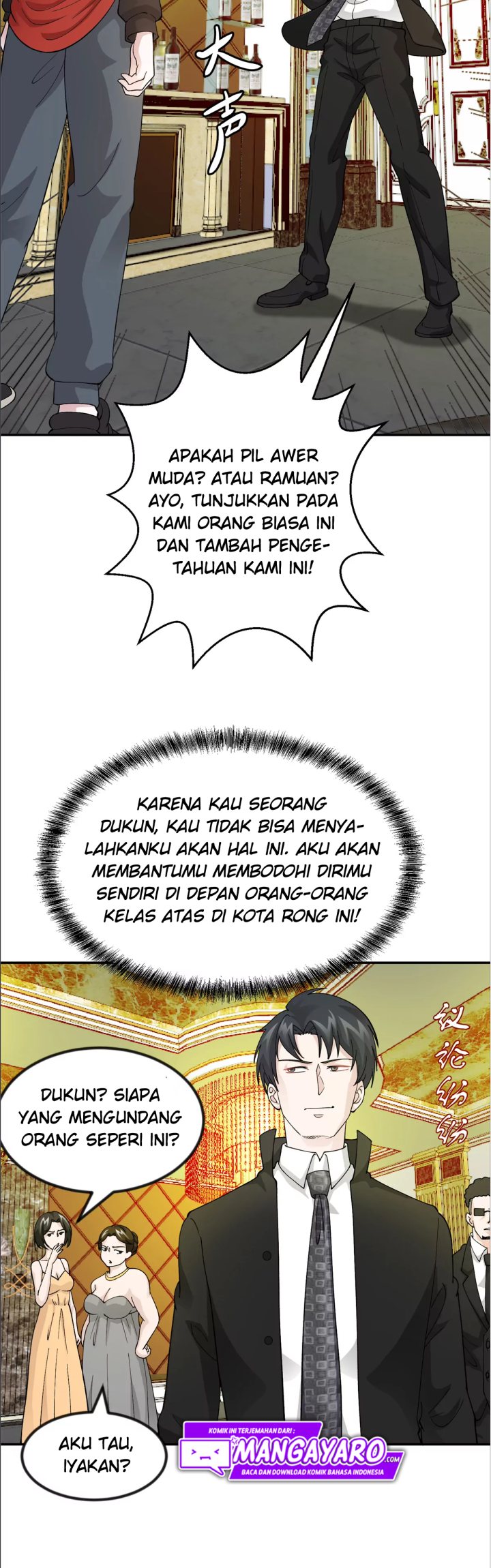 I’m Just An Immortal Chapter 20 Gambar 15