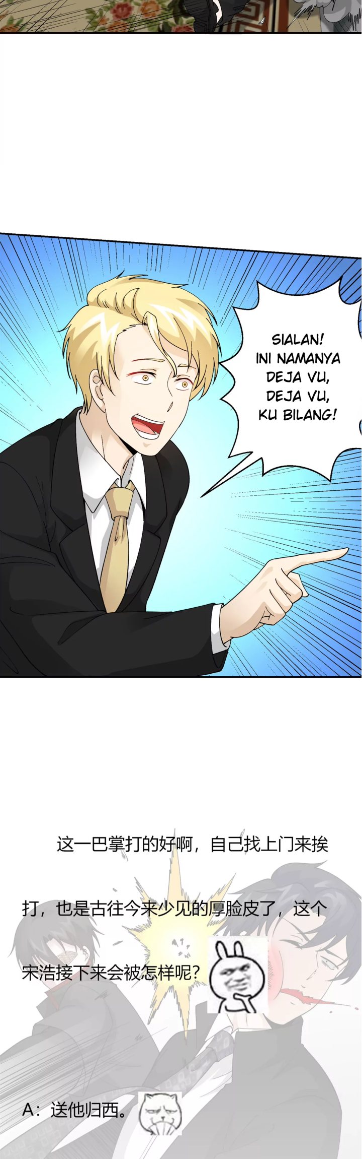 I’m Just An Immortal Chapter 20 Gambar 22