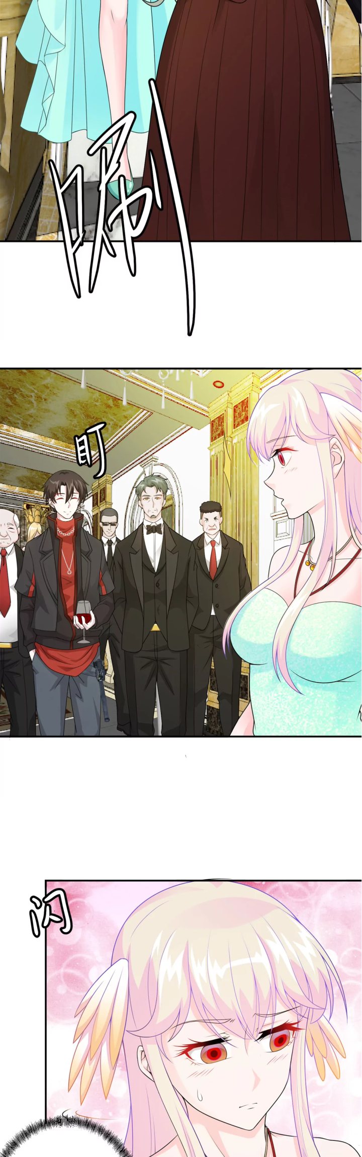 I’m Just An Immortal Chapter 20 Gambar 5