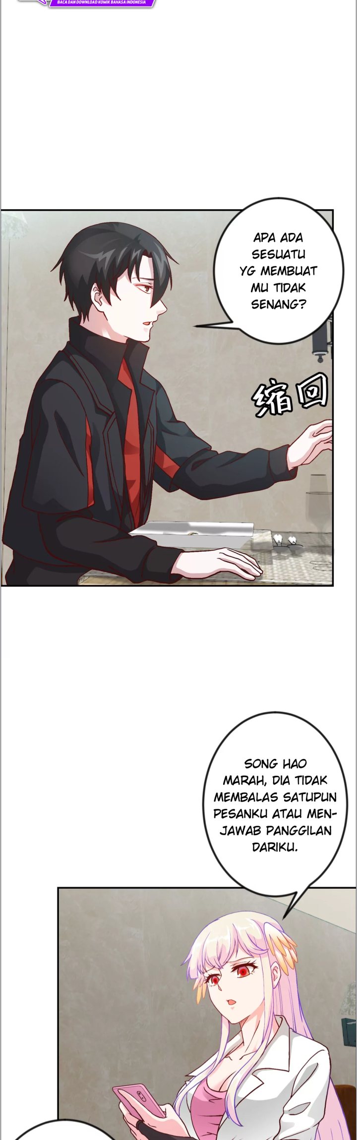 I’m Just An Immortal Chapter 14 Gambar 13