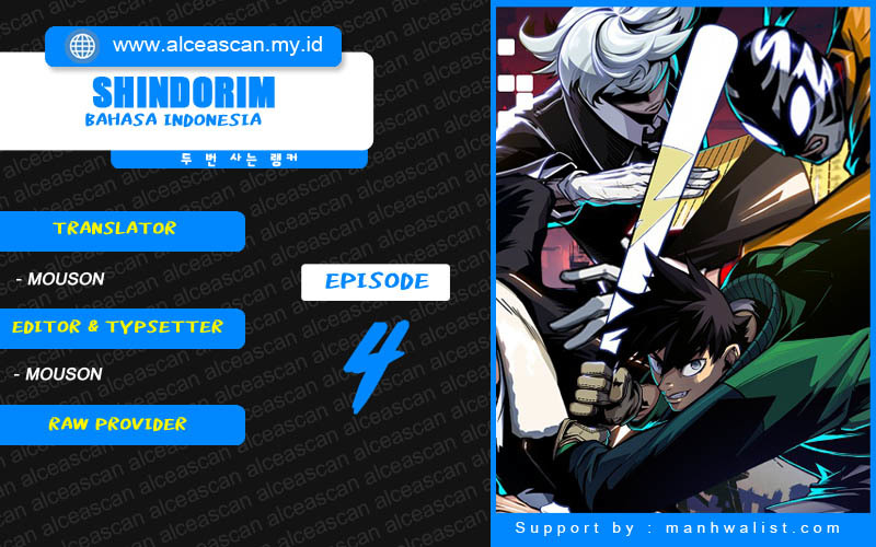Baca Komik Shindorim Chapter 04 Gambar 1