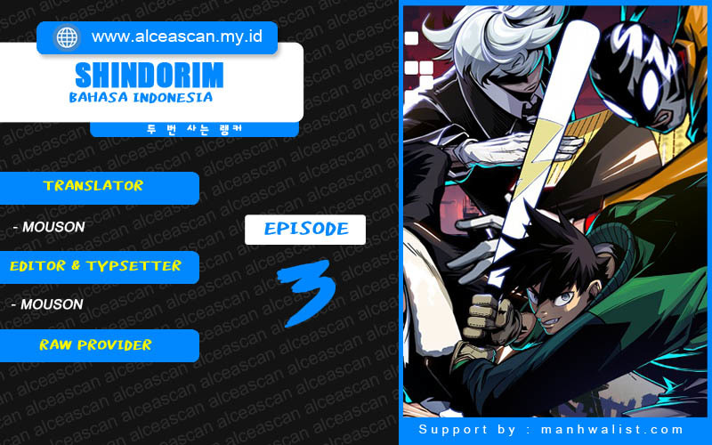 Baca Komik Shindorim Chapter 03 Gambar 1