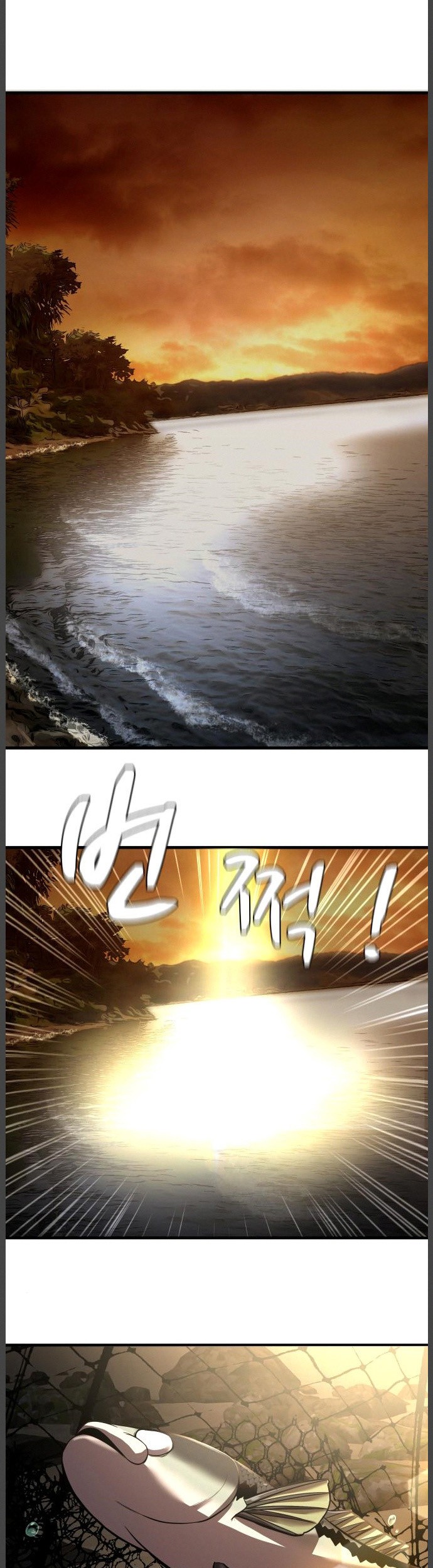 Baca Surviving as a Fish Chapter 09 Gambar 2