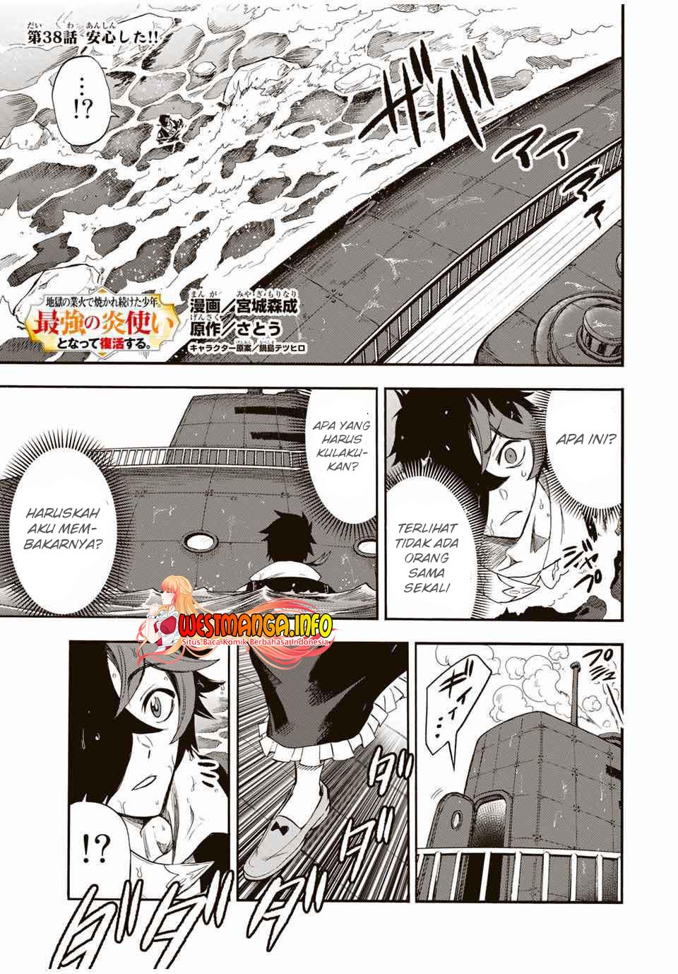 Baca  Jigoku no Gouka de Yaka re Tsuzuketa Shounen. Saikyou no Honou Tsukai to Natte Fukkatsu Suru. Chapter 38 Gambar 2