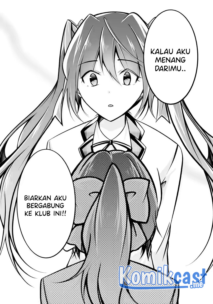 Chuuko demo Koi ga Shitai! Chapter 104 Gambar 5