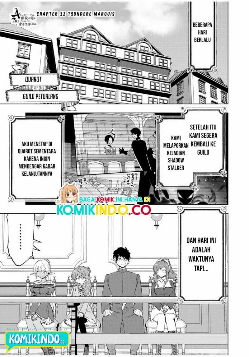 Baca A Rank Party wo Ridatsu Shita Ore wa, Moto Oshiego Tachi to Meikyuu Shinbu wo Mezasu Chapter 32 Gambar 2