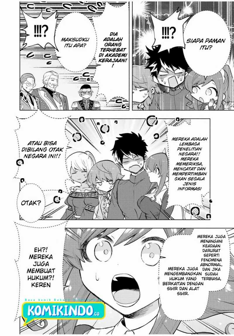 A Rank Party wo Ridatsu Shita Ore wa, Moto Oshiego Tachi to Meikyuu Shinbu wo Mezasu Chapter 32 Gambar 5