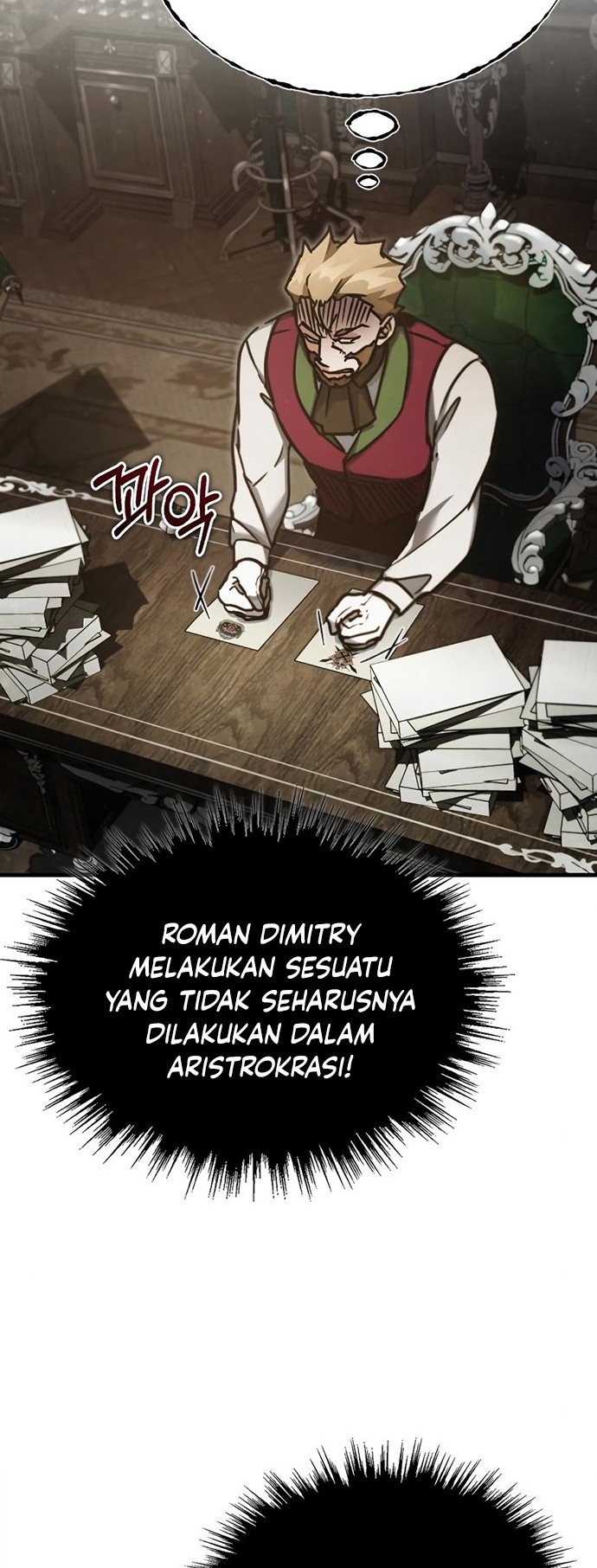 The Heavenly Demon Can’t Live a Normal Life Chapter 39 Gambar 47