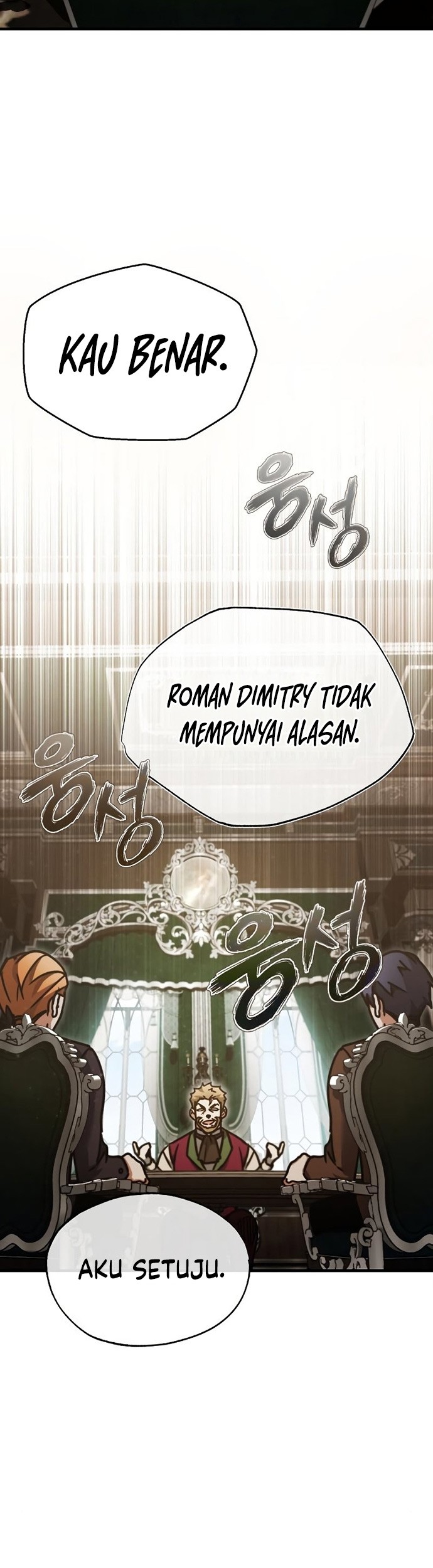 The Heavenly Demon Can’t Live a Normal Life Chapter 39 Gambar 60
