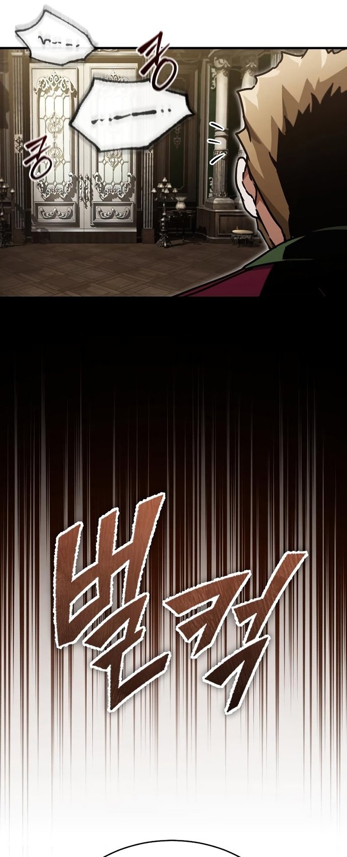 The Heavenly Demon Can’t Live a Normal Life Chapter 39 Gambar 63