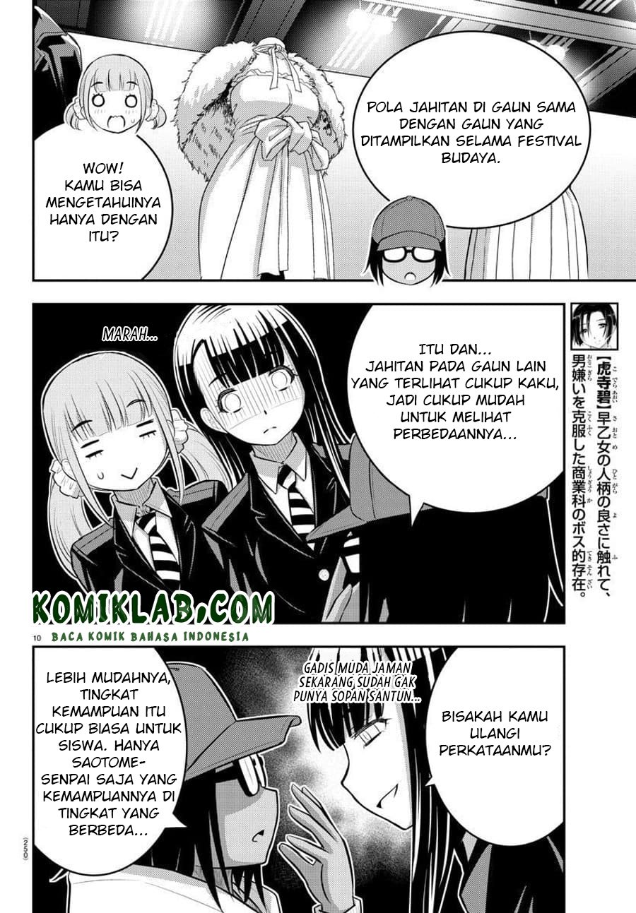 Yankee JK Kuzuhana-chan Chapter 87 Gambar 11